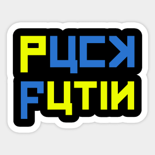 Puck Futin Sticker